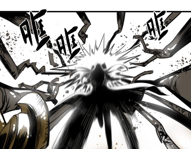 第5话 大侠也玩黑科技？154
