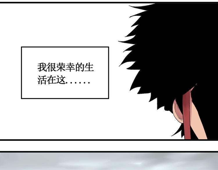 第1话 意外捡到大宝贝123