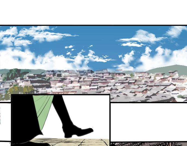 第4话 天真少年第一课4