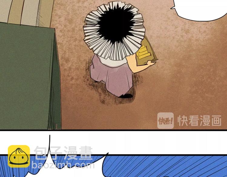 第6话 赚钱损招84