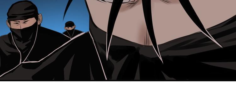 第3话 我的男保姆58
