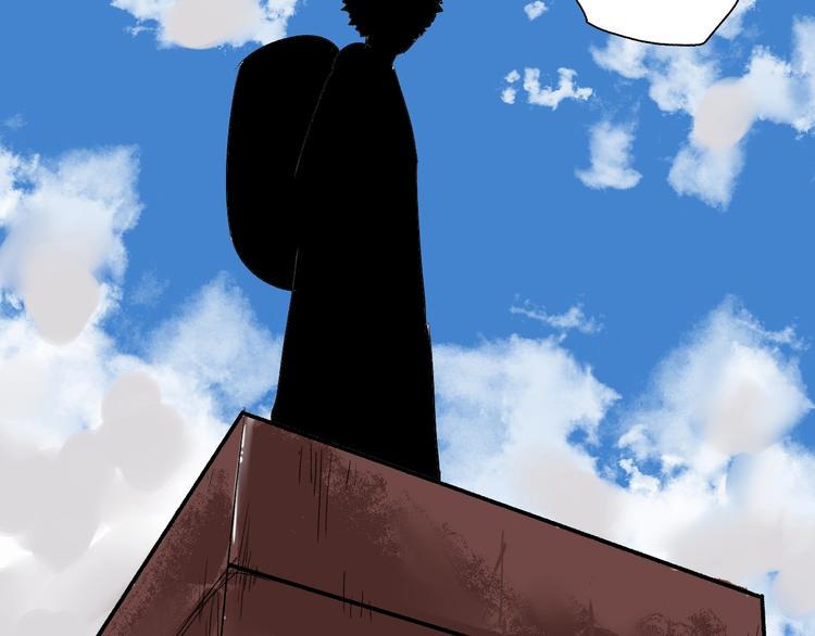 第1话 意外捡到大宝贝117