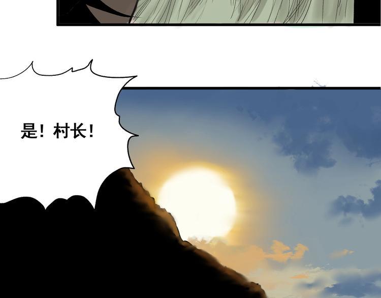 第1话 意外捡到大宝贝167