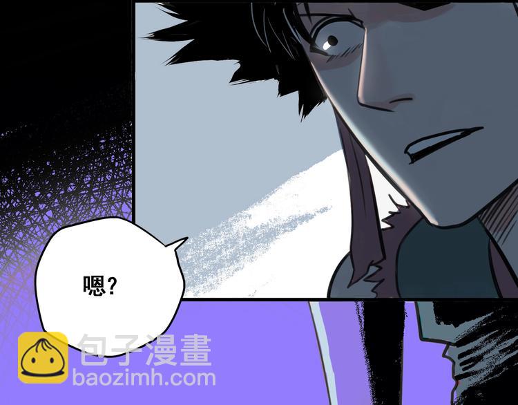 第2话 主角爆炸了！24