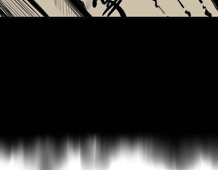 第5话 大侠也玩黑科技？83