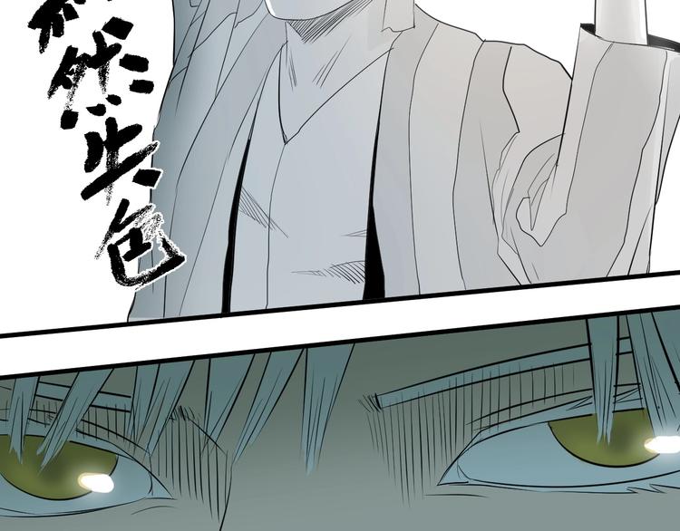 第9话 武考开始18