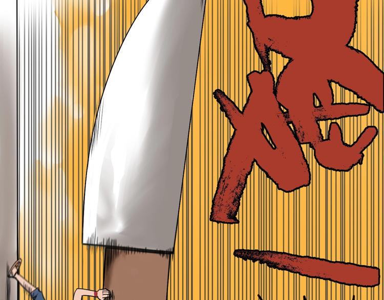 第1话 意外捡到大宝贝145