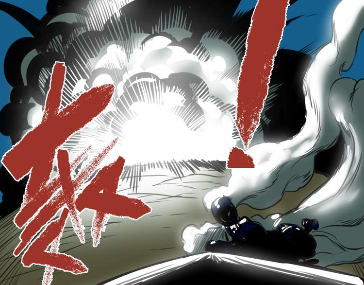 第5话 大侠也玩黑科技？137