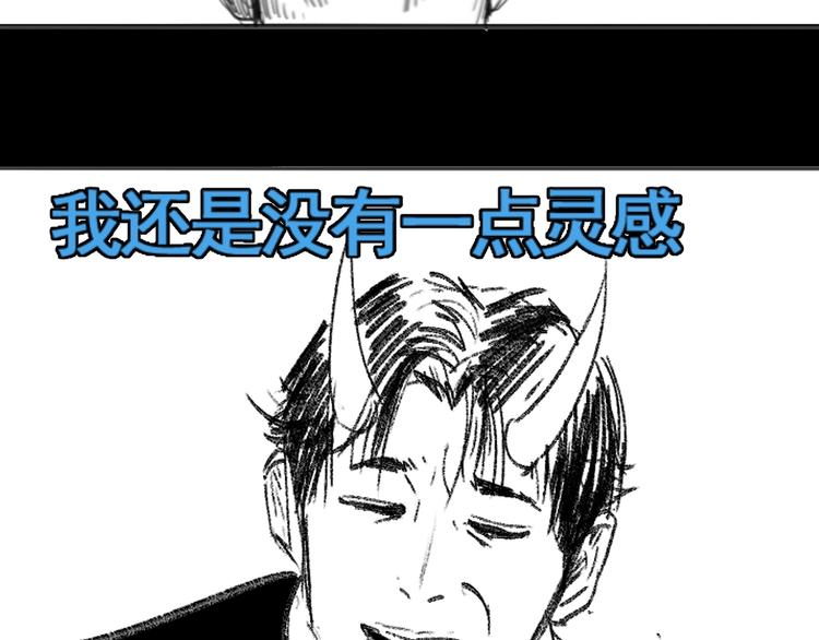 第9话 武考开始122