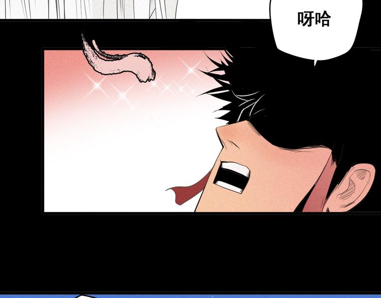 第6话 赚钱损招15