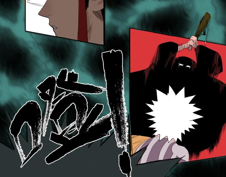 第5话 大侠也玩黑科技？18