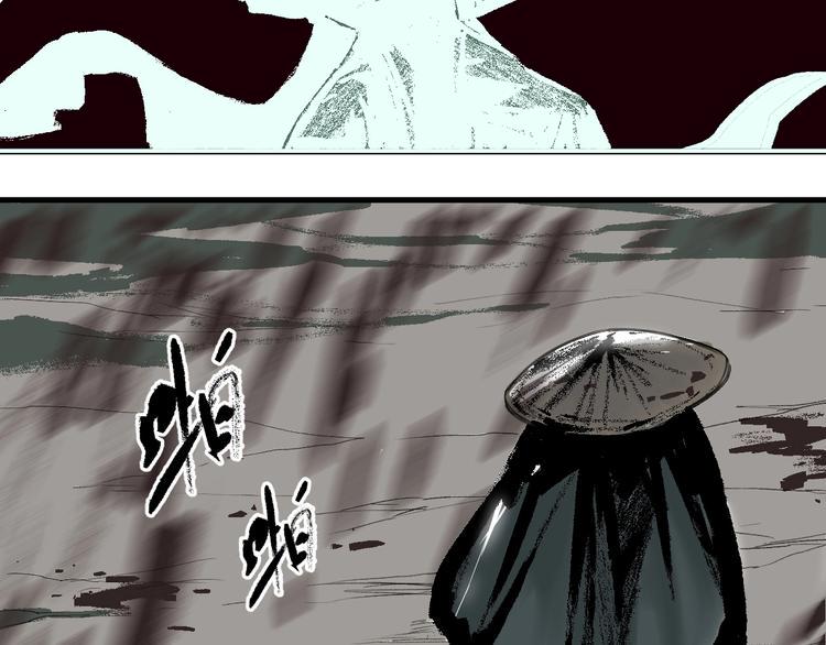 第1话 意外捡到大宝贝67