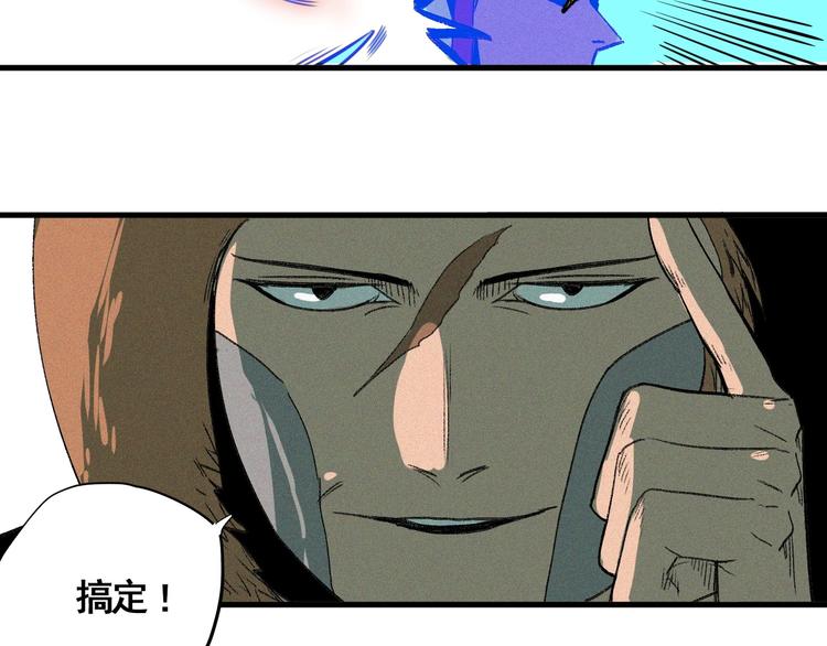 第7话 这个考试太死亡了！37