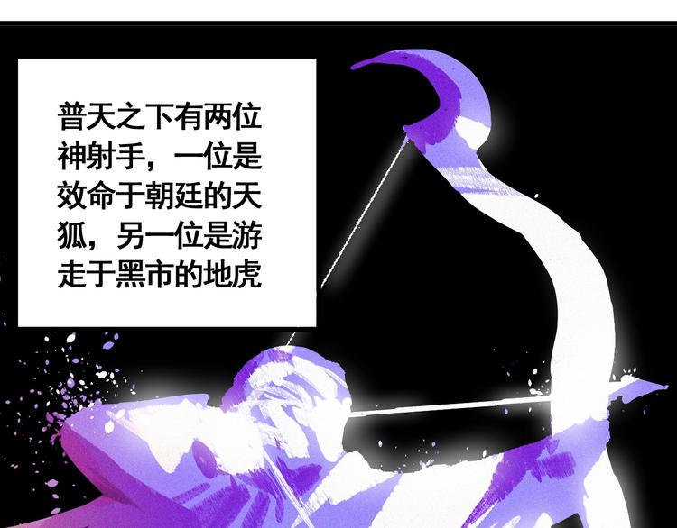第7话 这个考试太死亡了！0