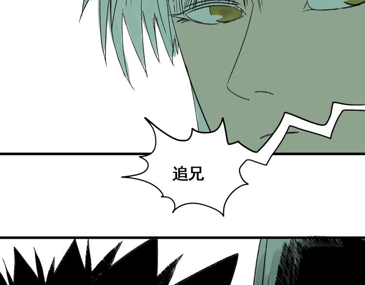 第9话 武考开始25