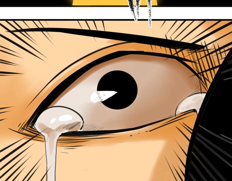 第2话 主角爆炸了！135