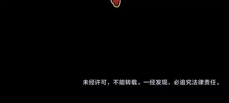第9话 武考开始119