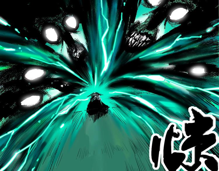 第1话 意外捡到大宝贝82