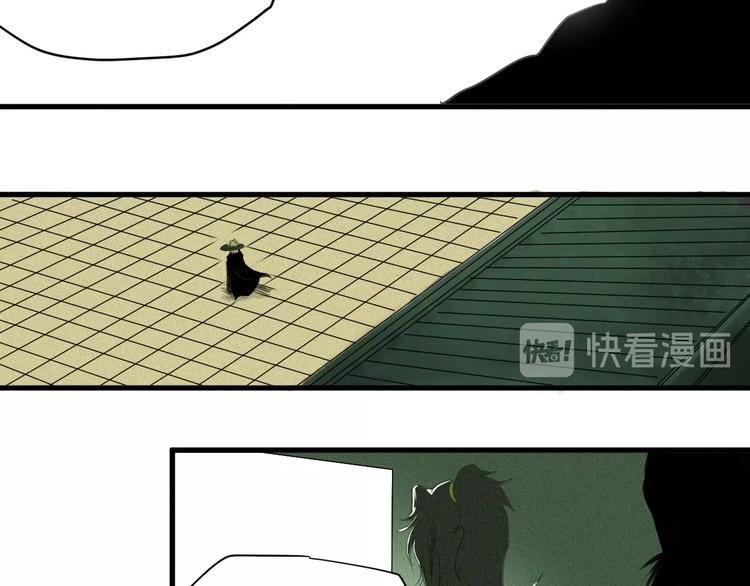 第7话 这个考试太死亡了！10