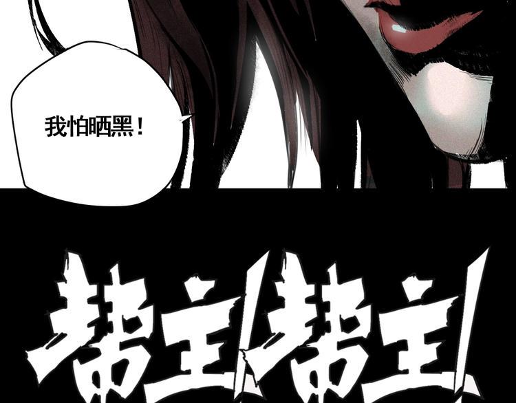 第7话 这个考试太死亡了！13