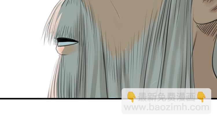 第1话 意外捡到大宝贝193