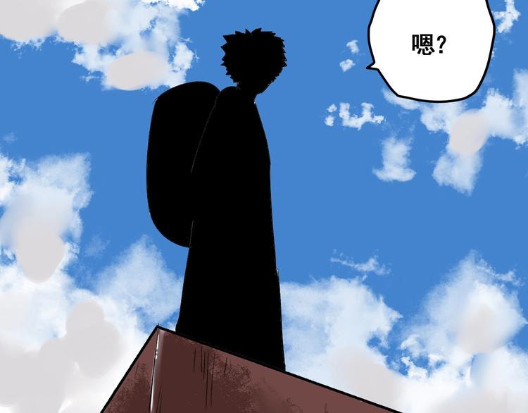 第1话 意外捡到大宝贝271