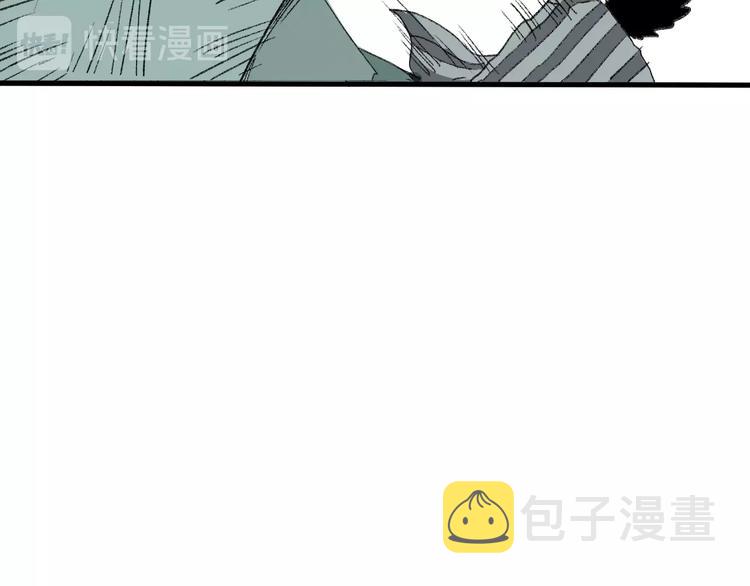 第9话 武考开始92