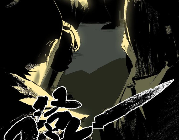 第1话 意外捡到大宝贝170
