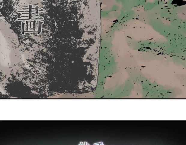 真人版电影 今日上线！21