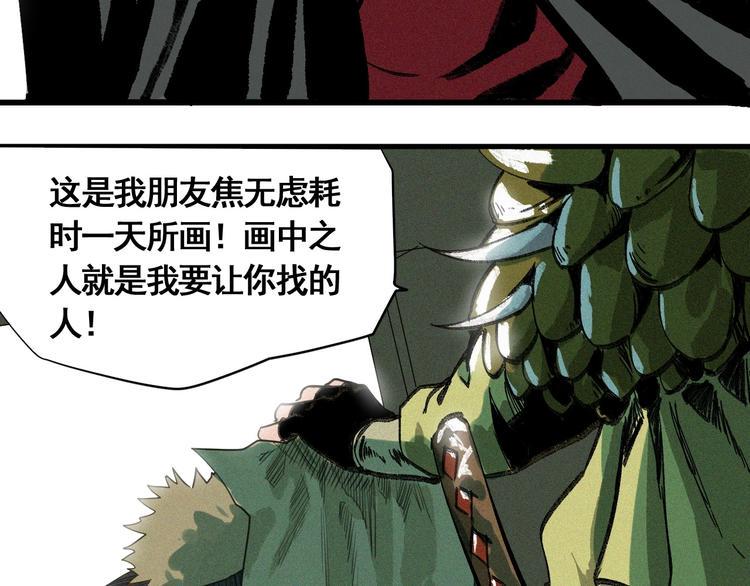 第7话 这个考试太死亡了！5