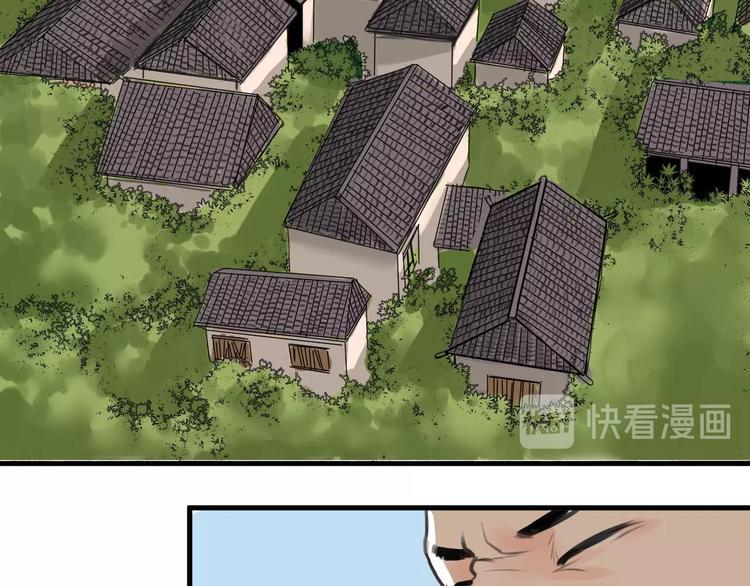 第1话 意外捡到大宝贝195