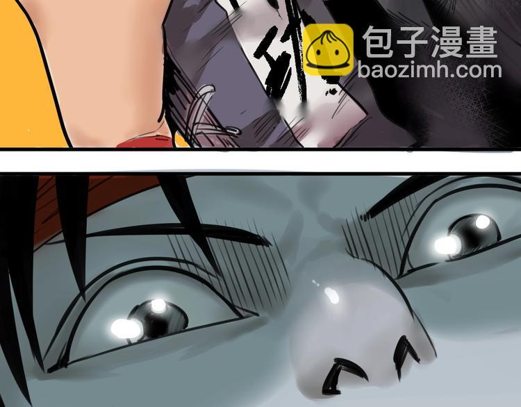 第2话 主角爆炸了！28
