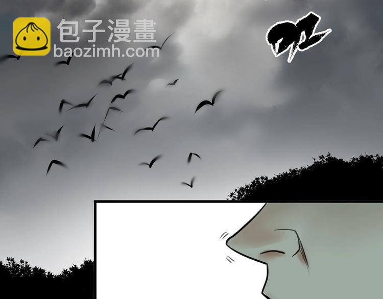 第2话 主角爆炸了！6