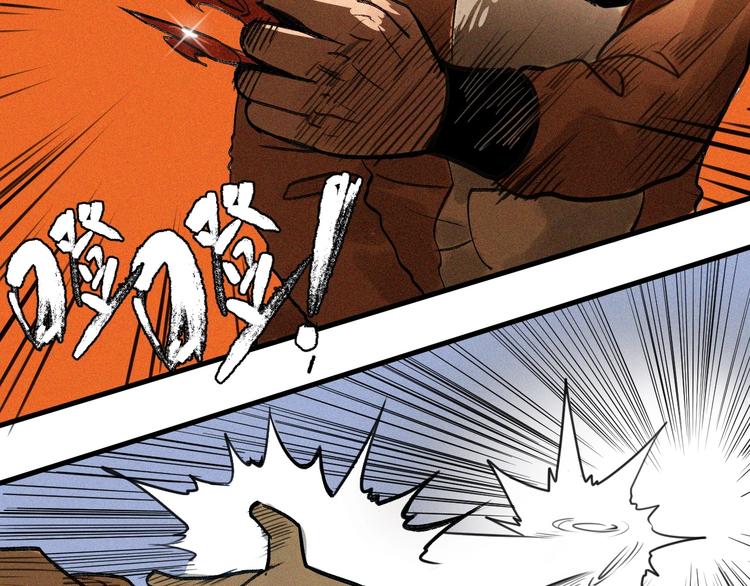 第7话 这个考试太死亡了！33