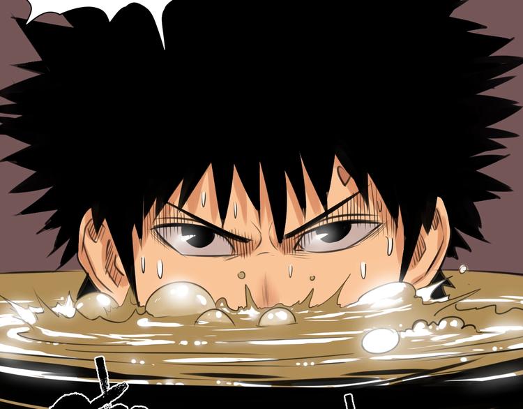 第5话 大侠也玩黑科技？50