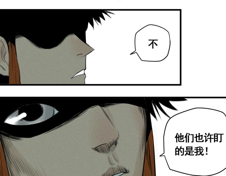 第7话 这个考试太死亡了！23