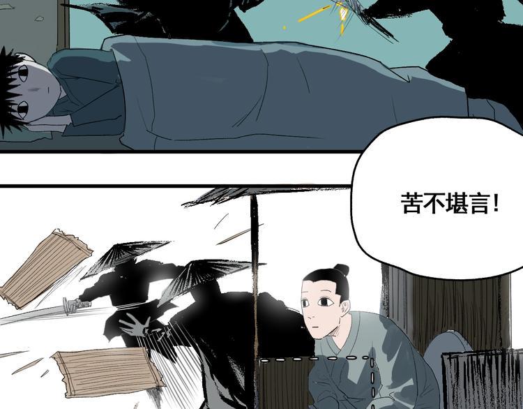 第1话 意外捡到大宝贝177