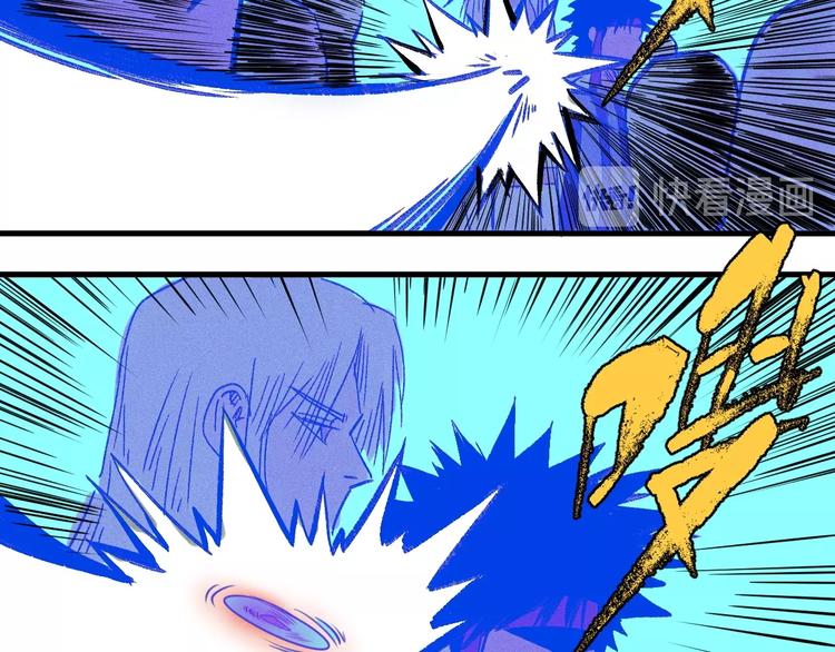 第7话 这个考试太死亡了！36