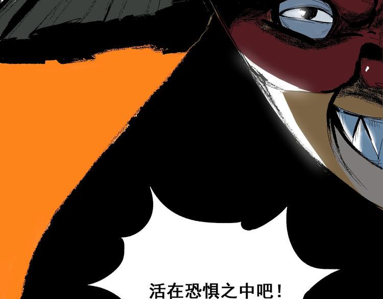 第1话 意外捡到大宝贝86
