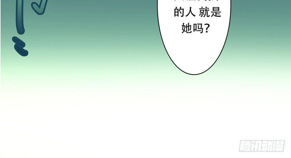 第9话：封魔师59