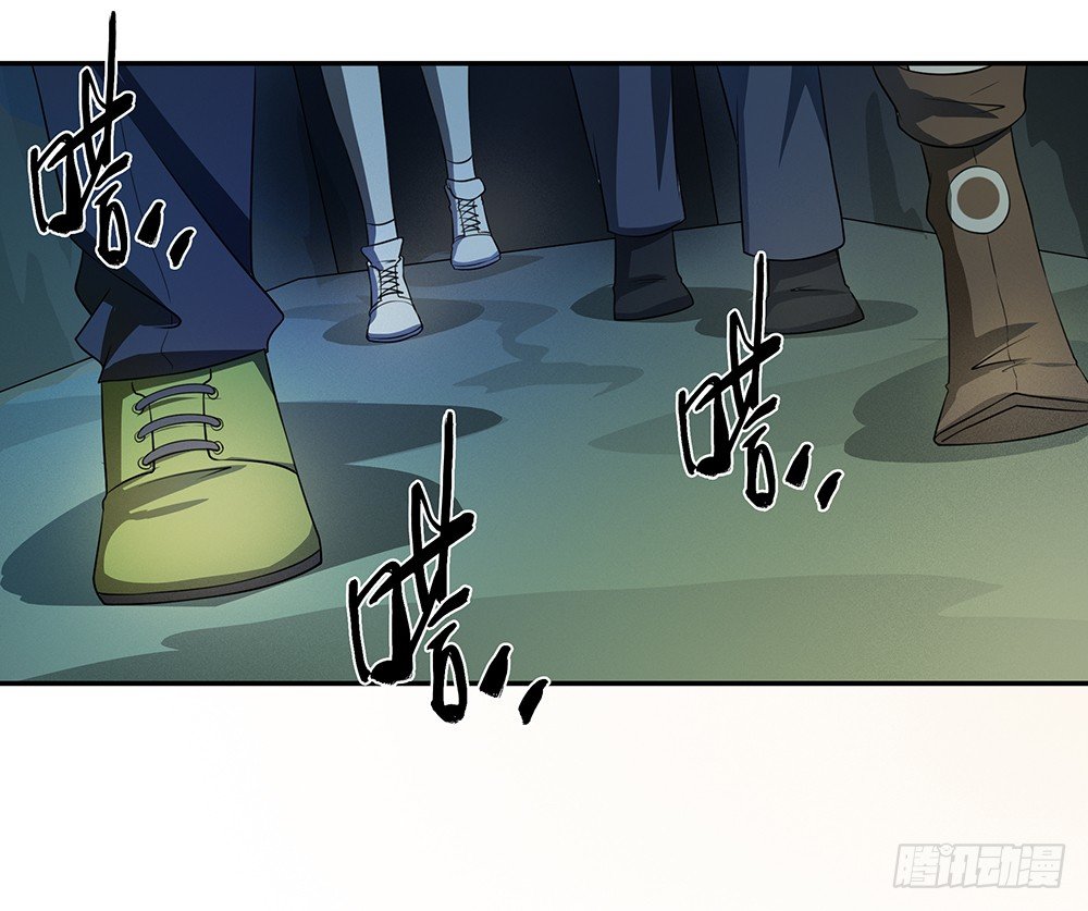 第11话：客官，住店吗？41