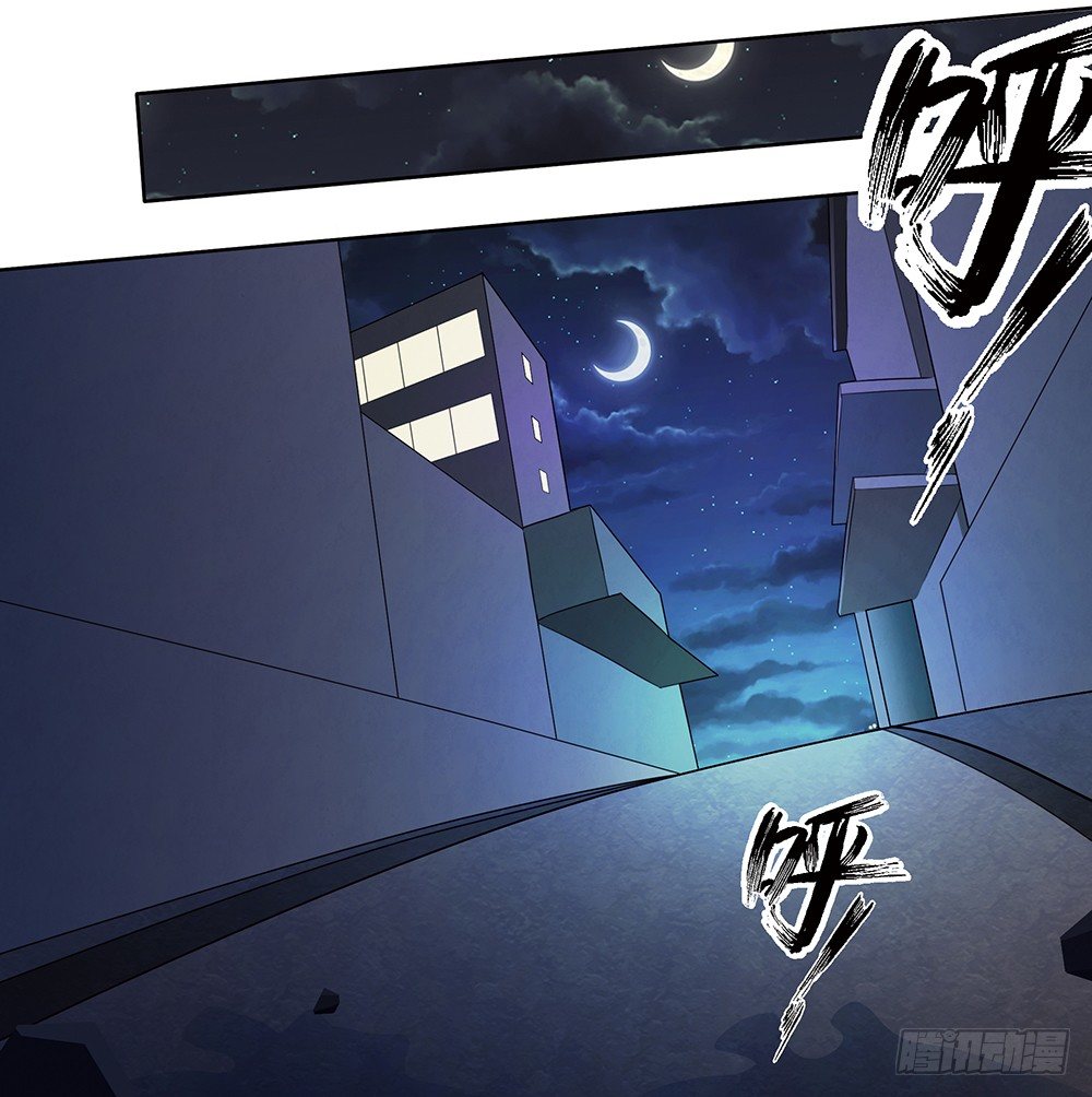 第4话：梦魇44