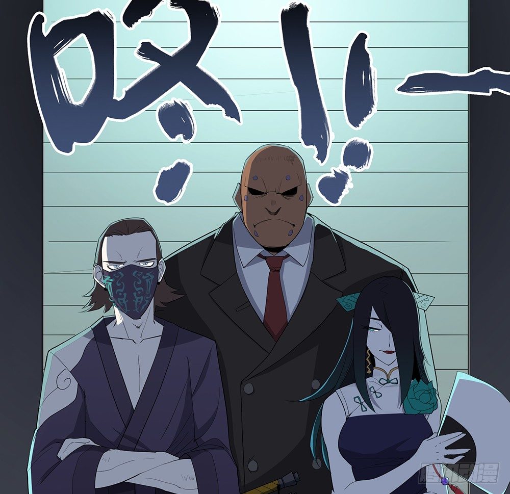 第4话：梦魇48