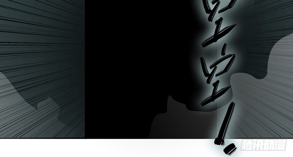第11话：客官，住店吗？55