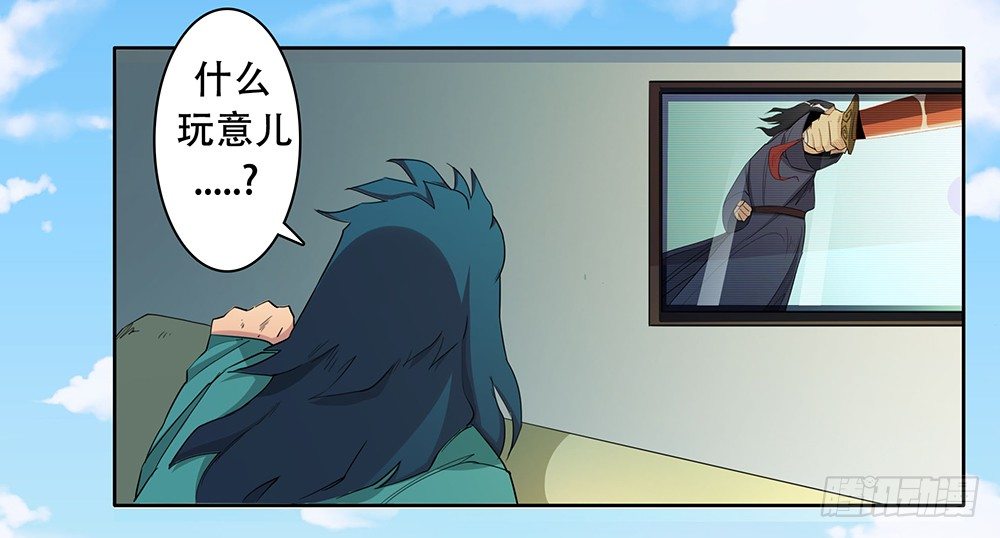第5话：上门挑战9