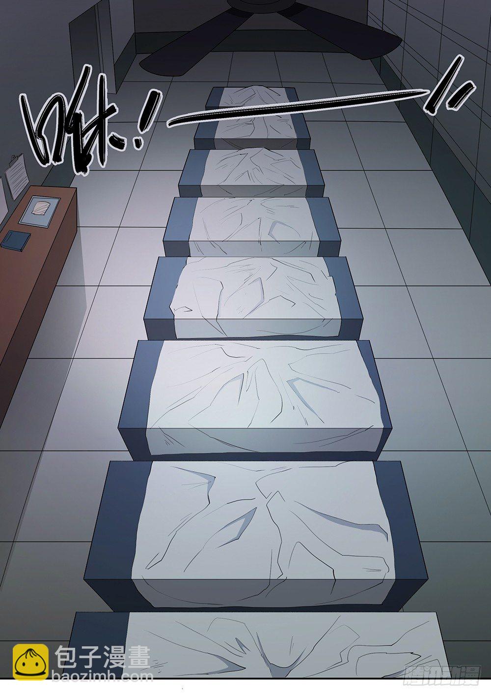 第4话：梦魇50