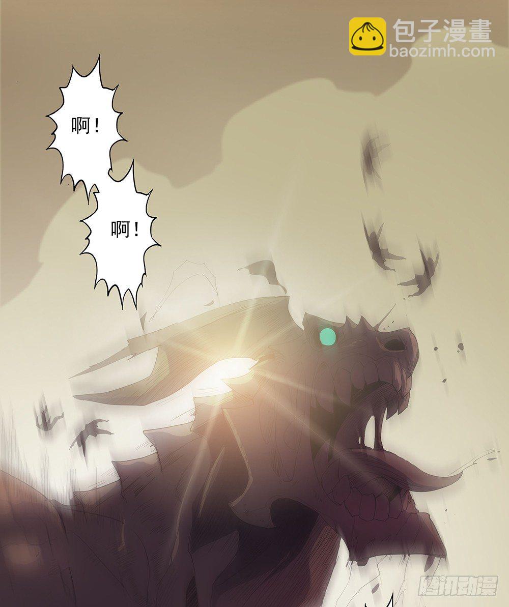 第4话：梦魇33
