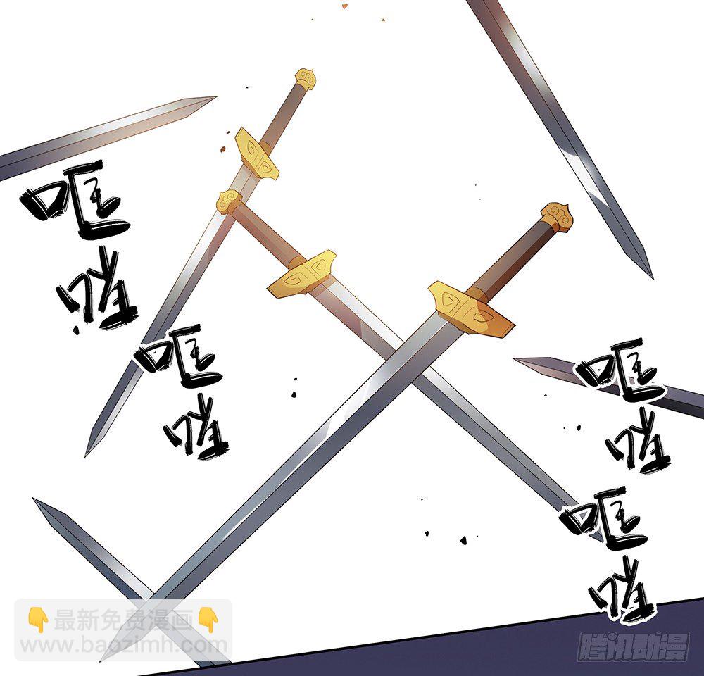 第5话：上门挑战40