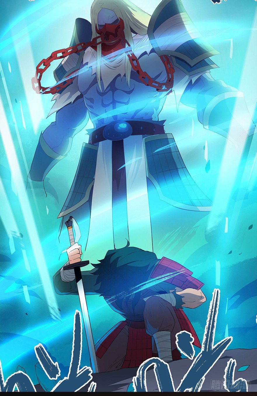 定档预告2