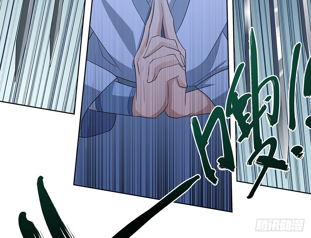 第7话：讨教37